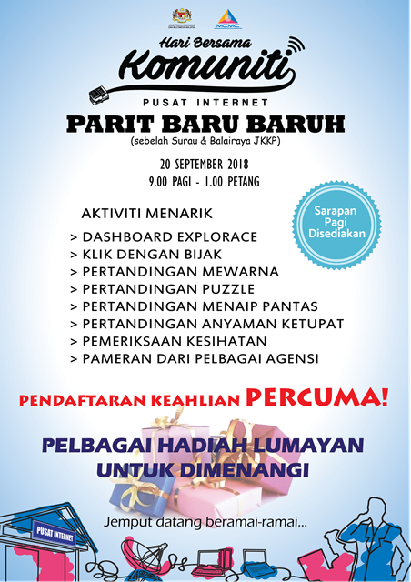 poster banner hbk Copy