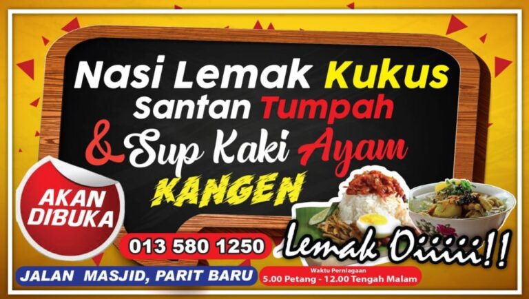 nasi lemak kukus