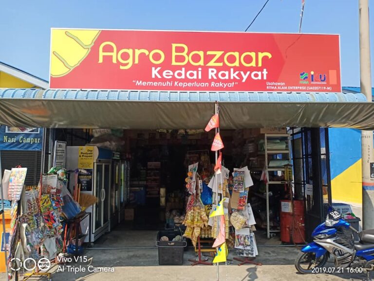 agro bazar tanah lesen