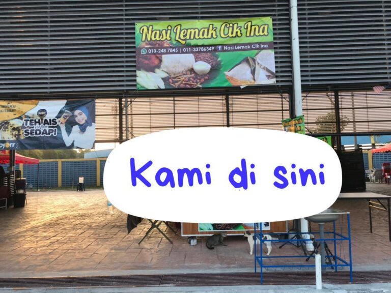 NasiLemakCikIna